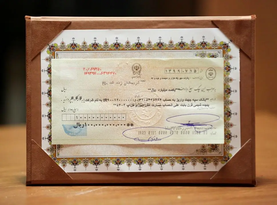 بیمه البرز علی الحساب صد میلیارد ریال خسارت به هلدینگ گلرنگ پرداخت کرد

