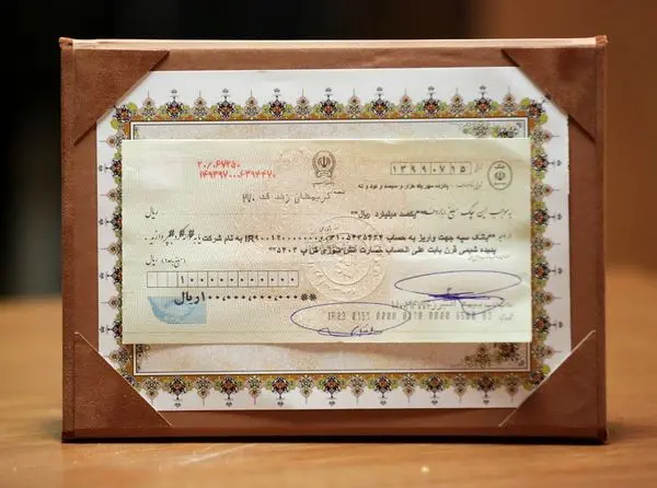 بیمه البرز علی الحساب صد میلیارد ریال خسارت به هلدینگ گلرنگ پرداخت کرد