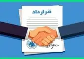 رالی صندوق های طلا و زعفران در بازار آتی بورس کالا/ ۶۳ هزار قرارداد منعقد شد