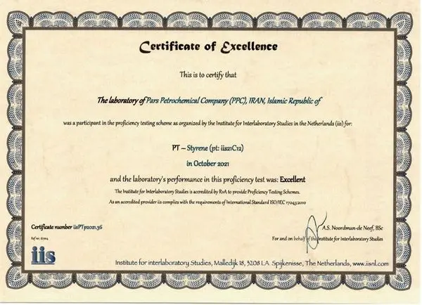 کسب رتبه برتر برای ششمین مرتبه پیاپی در آزمون مهارت بین المللی نمونه استایرن توسط شرکت پتروشیمی پارس