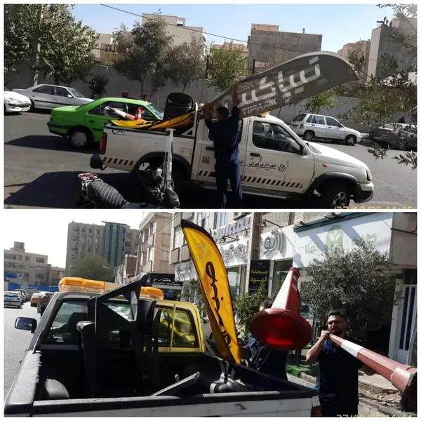 حذف زوائد بصری و فیزیکی از معابر منطقه ۲