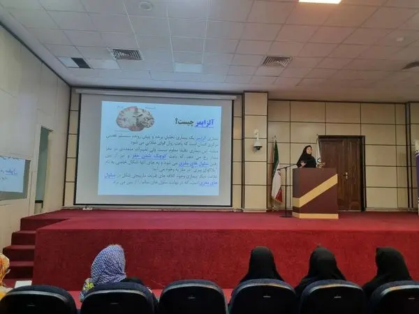 رویداد" سالم پیر شویم" به میزبانی منطقه ۱۳ برگزار شد