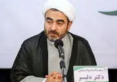 جنگ نمی‌خواهیم اما مرزهای ما خط قرمز ما است 
