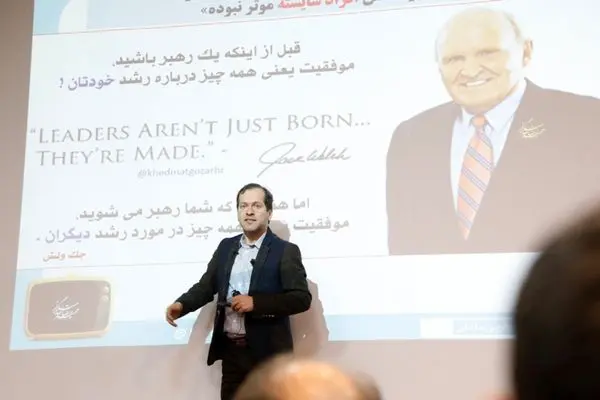 نخستین پویش کتابخوانی ویژه مدیران شهرداری منطقه ۱۳