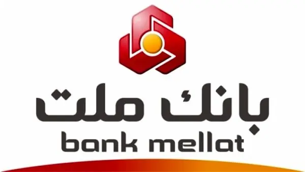 پیام مدیرعامل بانک ملت برای روز خبرنگار