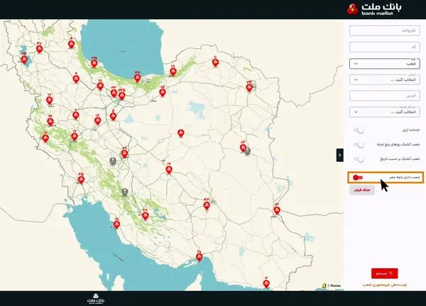 امکان مشاهده باجه های عصر بانک ملت در سامانه نقشه ملت