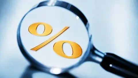 از تغییر نرخ تسهیلات بانکها تا جلوگیری از بلوکه کردن سرمایه مشتریان