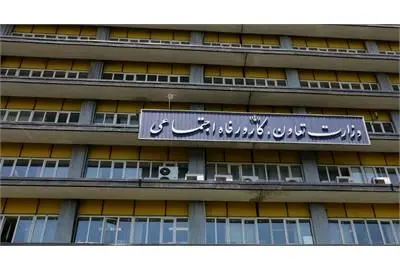 هشدار وزارت تعاون به خریداران مسکن اتحادیه تعاونی انبوه ساز و عمرانی شهر تهران