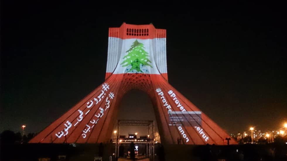 ویدئومپینگ همدردی با ملت لبنان بر روی برج آزادی 

