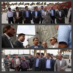 بانک مرکزی ارز کالاهای اساسی را تامین می‌کند / ترخیص سریع کالاهای اساسی را پیگیری می‌کنیم
