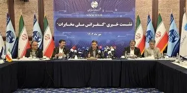 پروژه مهاجرت از کابل مسی به فیبر نوری، بزرگ‌ترین طرح تاریخ ICT کشور است

