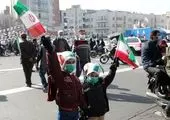 استقبال شهروندان از پردیس فرهنگی منطقه ۱۲ در روز ۲۲ بهمن