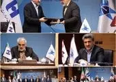 آکادمی ملی المپیک و دانشگاه آزاد اسلامی تفاهم نامه همکاری امضا می کنند