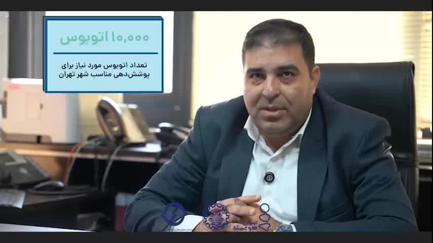 «ترافیک، بی‌ترافیک»