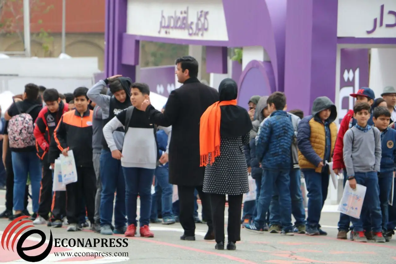  یازدهمین نمایشگاه بین المللی بورس، بانک و بیمه (روز دوم)