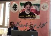 بررسی عملکرد رسانه های خارجی در مورد انتخابات ایران


