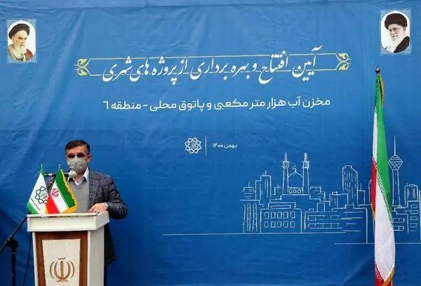 پروژه مخزن آب ۱۰۰۰ متر مکعبی و پاتوق محلی در منطقه ۶ افتتاح شد