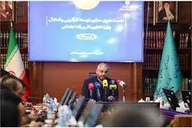 رونمایی از چهار راهبرد اشتغال در دولت چهاردهم