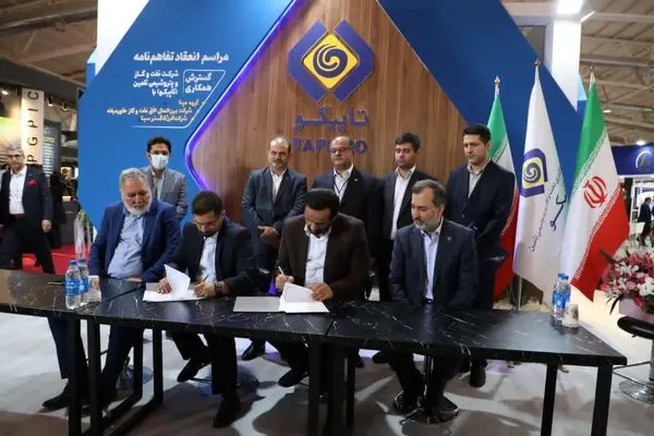 روز پرکار تاپیکو در نمایشگاه نفت گاز پتروشیمی