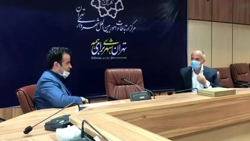 دیدار مدیرعامل سازمان مدیریت پسماند با مسئول سازمان جهانی UNDP

