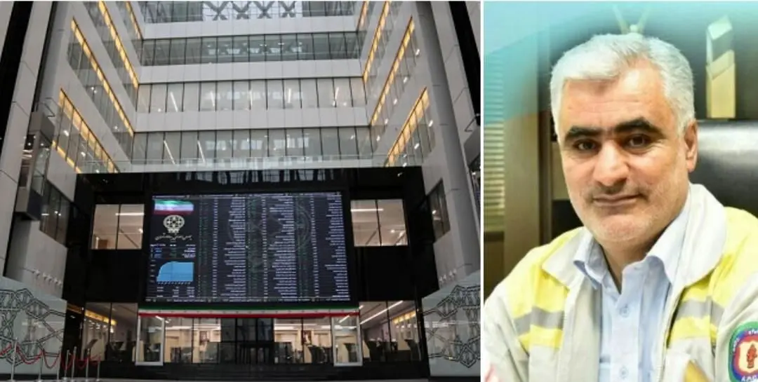 عرضه اولیه پتروشیمی اروند، در آینده نزدیک

