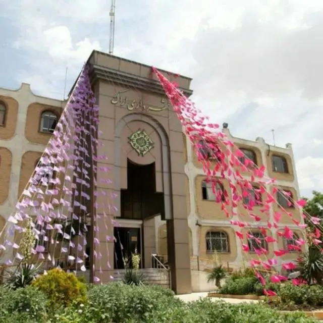 حامد آزاد سرپرست اداره املاک و مستغلات شهرداری اراک شد