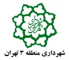 اجرای نورپردازی پلهای عابر پیاده در سطح منطقه ۳