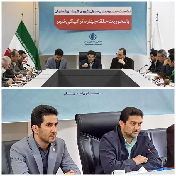 احداث ۳۶ تقاطع و پل در کلانپروژه رینگ چهارم