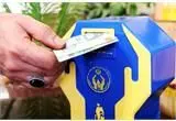 قمی ها در پرداخت صدقات در کشور اول شدند

