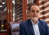 دیدار صمیمی مدیرعامل شرکت نفت مناطق مرکزی ایران با کارکنان اداره HSE 

