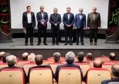 مدیرعامل بانک سپه فرارسیدن هفته دولت و روز کارمند را تبریک گفت

