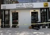 تاکید معاون فنی و عمرانی شهرداری تهران بر تسریع عملیات تکمیل زیرگذر گلوبندک