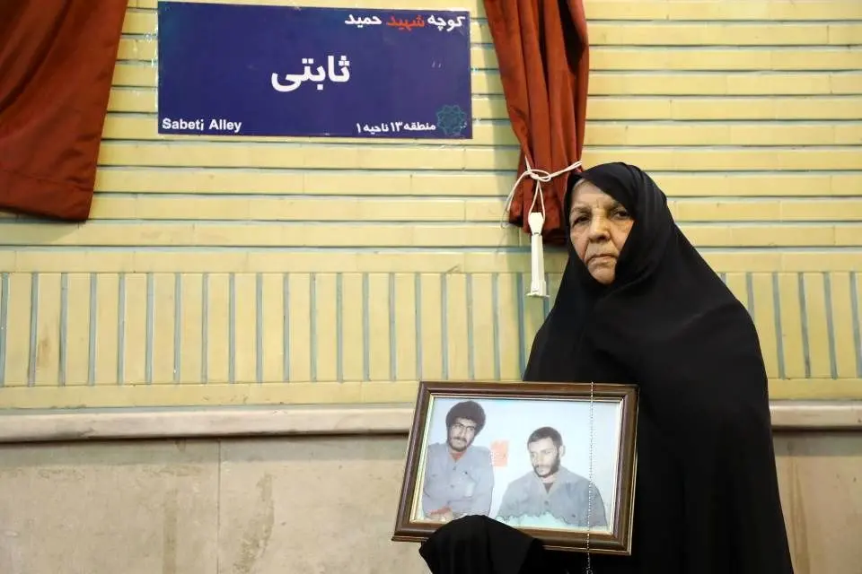 *نام شهید حمید ثابتی زینت بخش محله زاهد گیلانی شد

