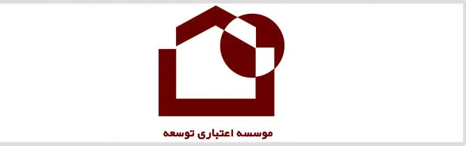 بانک توسعه اسلامی به محققان برتر نشان افتخار می دهد