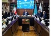 تشکیل کمیته ملی مسابقات مهارتی و فدراسیون‌های مهارتی

