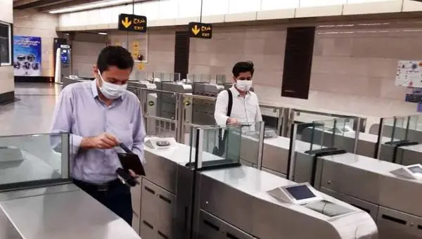 تغییر قیمت بلیت متروی تهران و حومه از ابتدای خردادماه 1399
