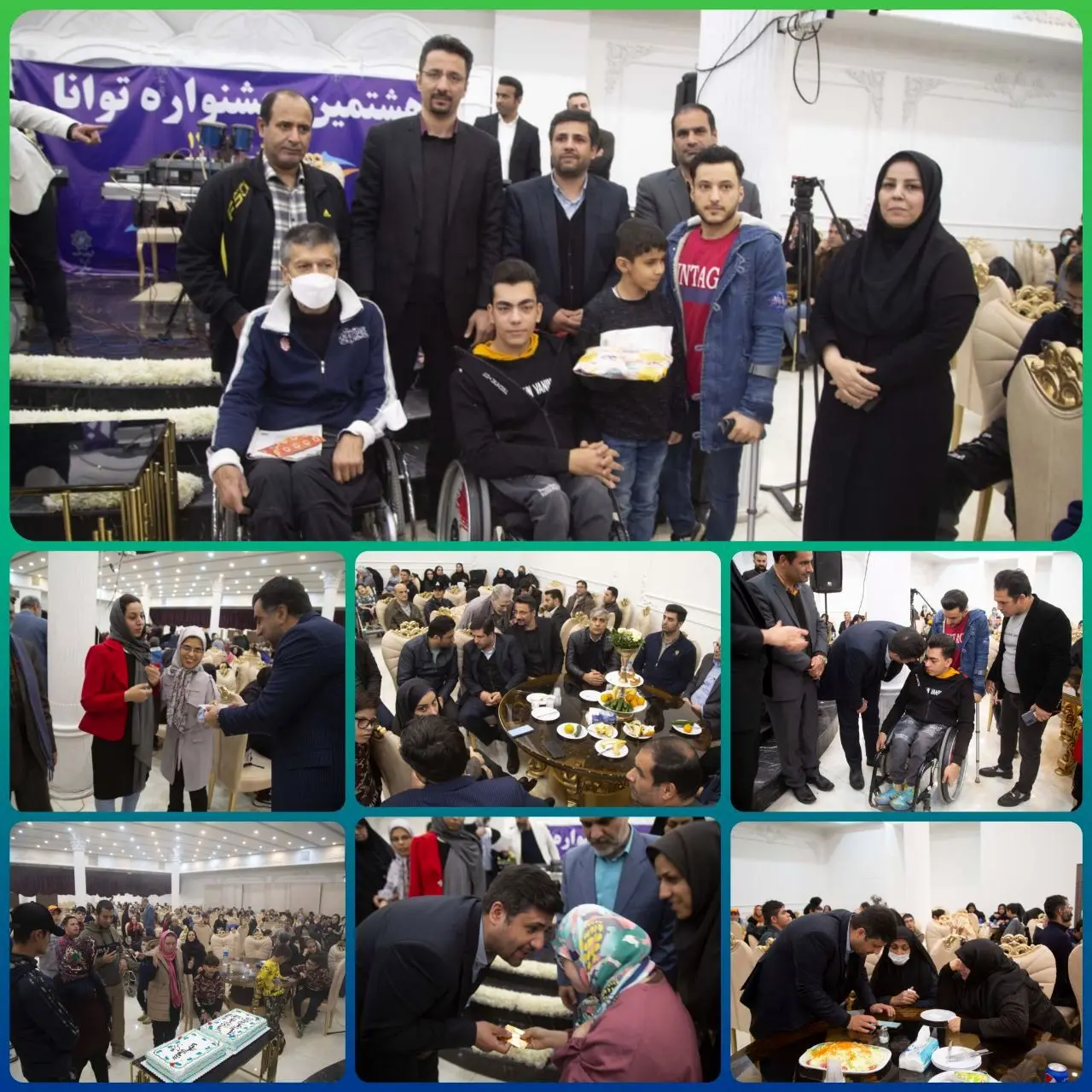  تجلیل از معلولین ورزشکار منطقه 15 در هشتمین جشنواره توانا 

