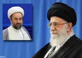 انتصاب نماینده ولیفقیه در خوزستان و امامجمعه اهواز