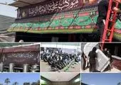 اسکان بازنشستگان زائر اربعین حسینی در اکوکمپ واقع در کربلای معلی