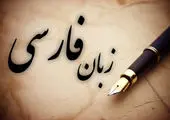 رزمایش قطع اینترنت لغو شد