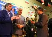 پیام مدیرعامل شرکت ملی مناطق نفتخیز جنوب

به مناسبت دوازدهم فروردین، روز جمهوری اسلامی


