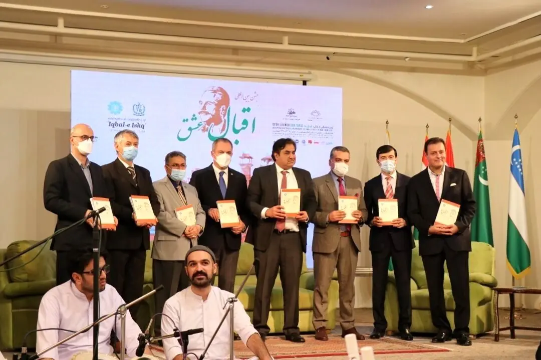 گزارش کانال اردو از «همایش اقبال لاهوری» 