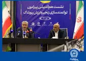  امنیت تجارت در مسیرهای داخلی و بین‌المللی با بیمه‌‌نامه‌های حمل‌ونقل دی

