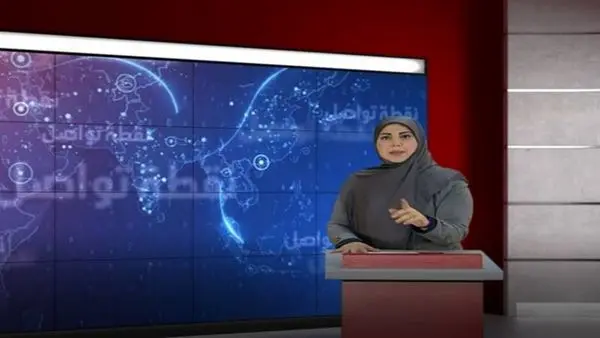 اعتراضات گسترده ی بحرینی به سفر رییس رژیم صهیونیستی به منامه