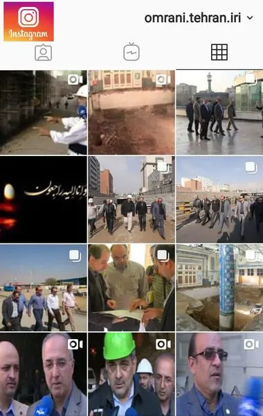 آغاز به کار صفحه رسمی معاونت فنی و عمرانی در اینستاگرام