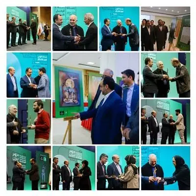 از برگزیدگان نخستین جشنواره ملی قرضالحسنه تقدیر شد