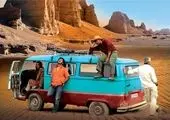 فیلم «یه حبه قند» در «سینمای ایرانی» شبکه هیسپان تی وی

