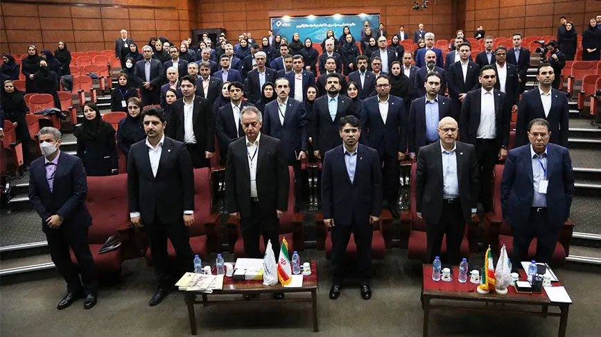 گردهمایی با شکوه خانواده بانک کارآفرین برگزار شد

