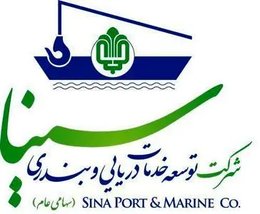 تاثیر تحریم ها بر درآمد "حسینا"/ مذاکرات با ایتالیایی ها و آلمانی ها ادامه دارد 