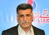 ایستگاه آتش نشانی پتروشیمی زاگرس افتتاح شد